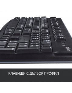 Комплект клавиатура и мишка... 2